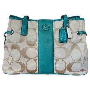 NEW COACH F21949 Signature Stripe Carryall Purse Light Khaki Bright Jade